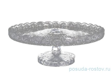 Тортница 35 см н/н &quot;Хрусталь резной&quot; h-15,5 см / 028527