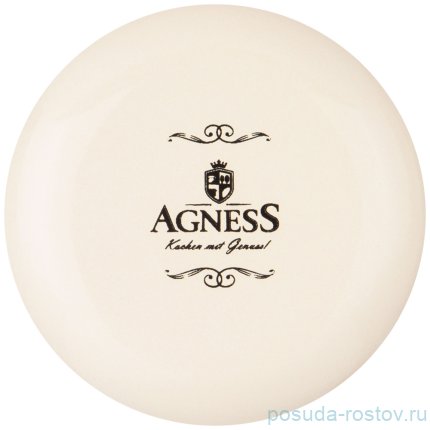 Турка 350 мл бежевая &quot;Agness /Тюдор&quot; / 244489
