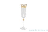 Бокалы для шампанского 190 мл 6 шт &quot;Грация /43016&quot; / 098769