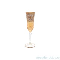 Бокалы для шампанского 180 мл 6 шт &quot;Timon /Адажио /Янтарные с платиной и золотом&quot; / 214576