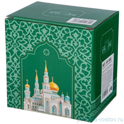 Кружка 400 зелёная высокая &quot;Мечеть&quot; / 340061