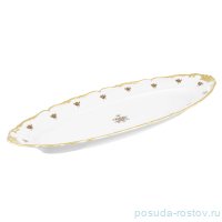 Блюдо 56 см для рыбы &quot;Корона /Золотая роза&quot; / 212722