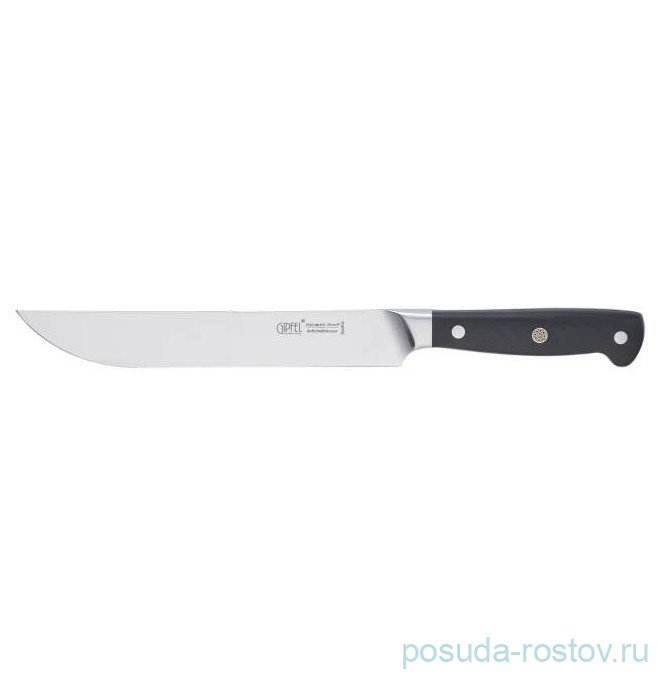 Нож разделочный 20 см "New Professional" / 341049