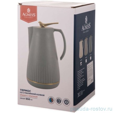 Термос 950 мл со стеклянной колбой крышка с клапаном Agness / 380078