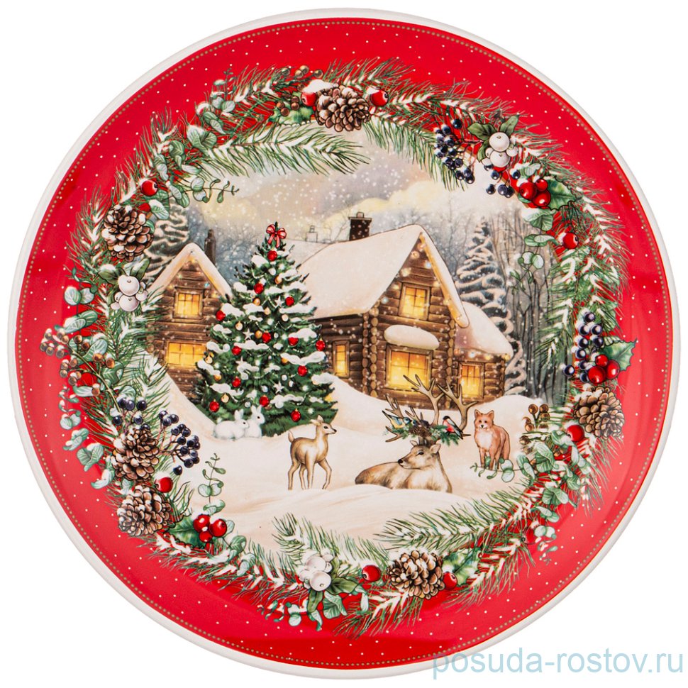 Тарелка 26 х 3 см "Celebration" / 270719 Тарелка 26 х 3 см "Celebration" / 270719