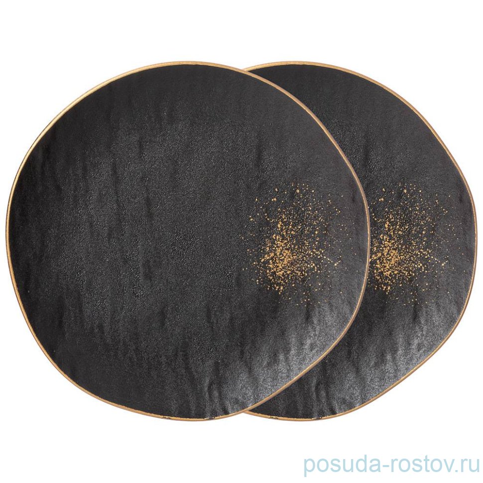 Набор тарелок 20,5 см 2 шт "Midnight gold" / 275054