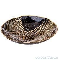 Блюдо 33 х 6,7 см круглое глубокое &quot;Bohemia black&quot; / 289908