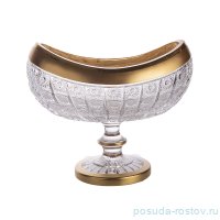 Фруктовница 30,5 см н/н Ладья &quot;Снежинка /Матовое золото&quot; / 159833