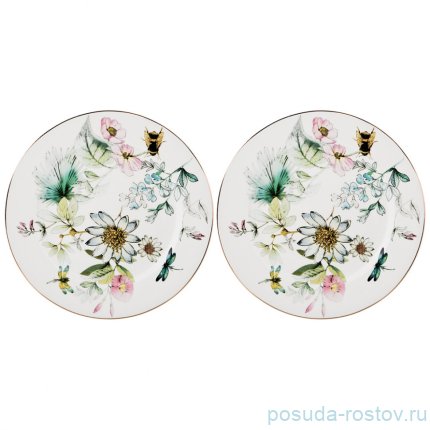 Набор тарелок 20 см 2 шт &quot;стрекоза&quot; / 189589