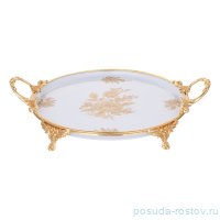 Блюдо 37 x 30 см круглое с бортом &quot;Роза&quot; / 333575