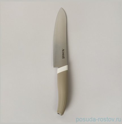 Набор кухонных предметов 7шт цвет серый / 364310