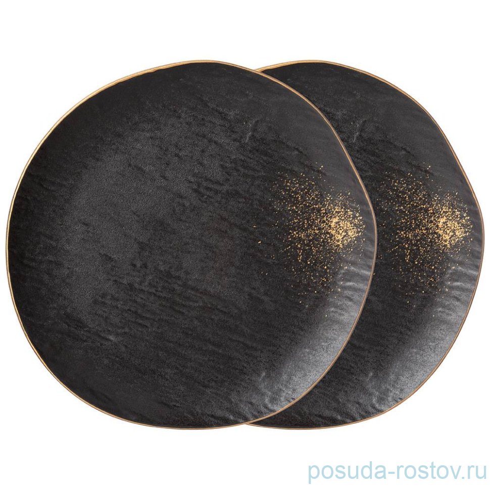 Набор тарелок 26,5 см 2 шт "Midnight gold" / 275055