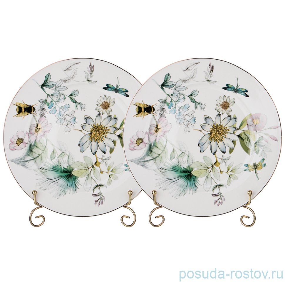 Набор тарелок 25 см 2 шт "Стрекоза" / 189590