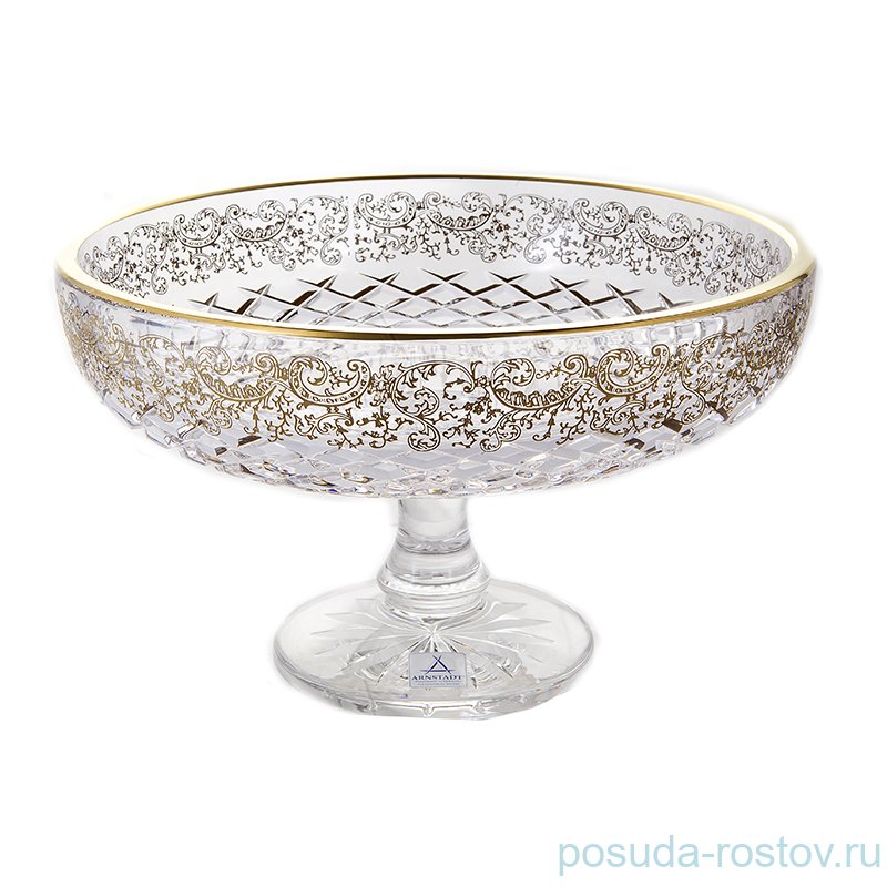 Ваза для фруктов 25 см н/н "Арабески" / 155459
