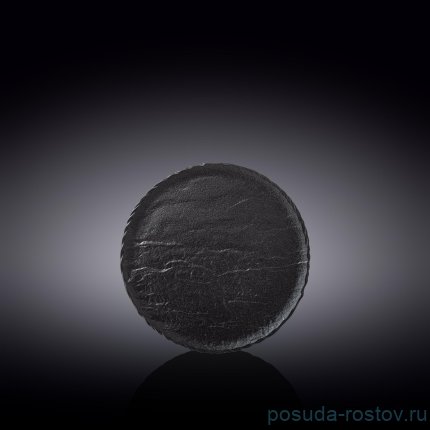 Тарелка 15,5 см &quot;Slatestone&quot; / 261347