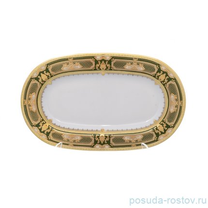 Блюдо 24 см овальное &quot;Донна /Зелёная в золотой роскоши&quot; / 198276