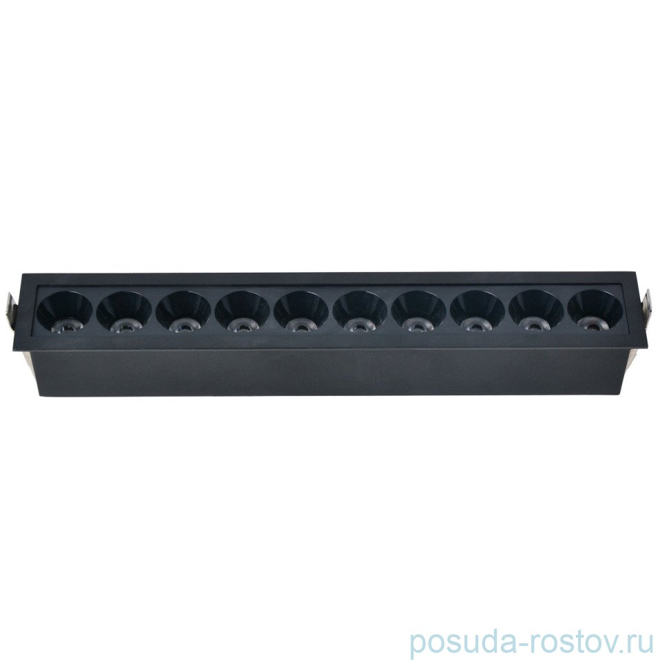 Люстра 1 рожковая De Markt / 345597