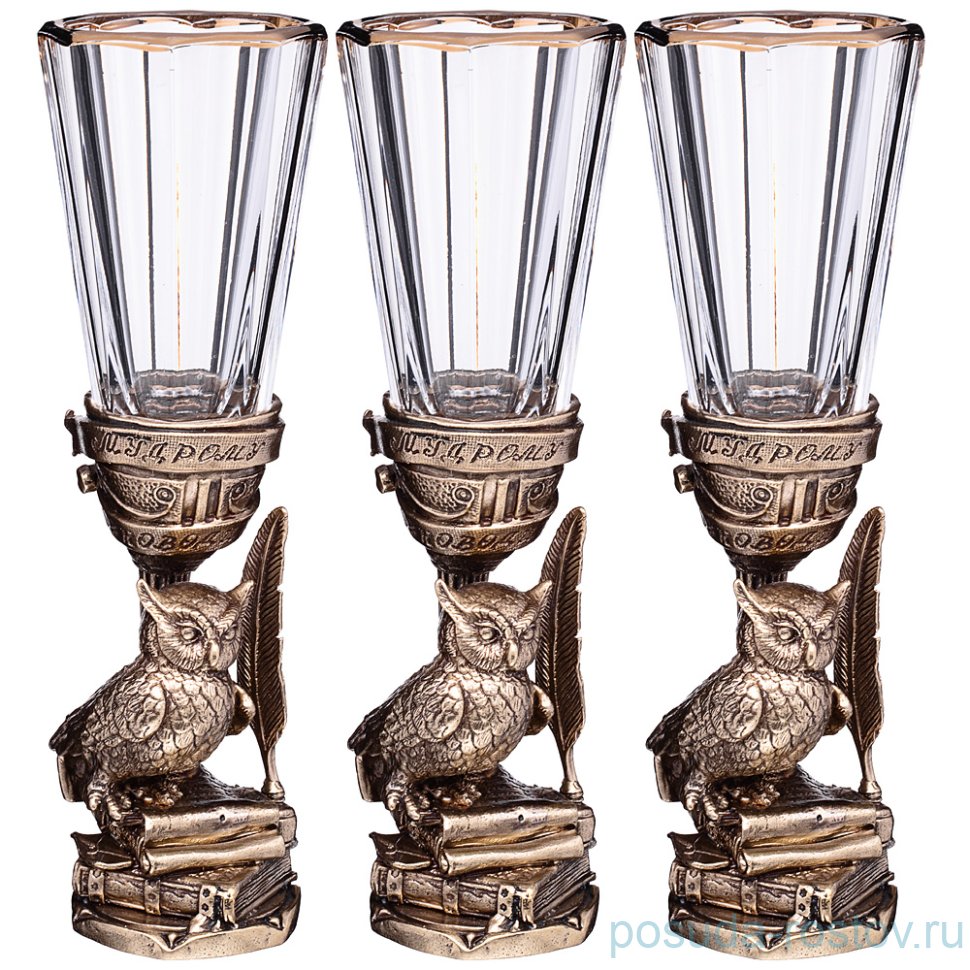 Рюмки 50 мл 3 шт "Мудрому руководителю" / 268908 Рюмки 50 мл 3 шт "Мудрому руководителю" / 268908