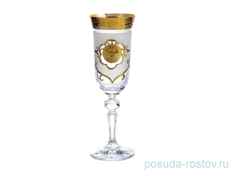 Бокалы для шампанского 150 мл 6 шт "Кристина /Богемия /Антик золото" AS Crystal / 148288